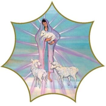 Good Shepherd Ornament